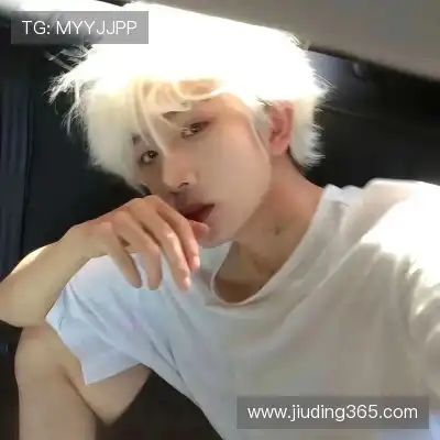 秋焰蓓